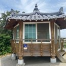 중촌마을회관 이미지