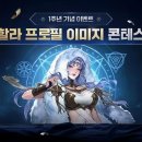 서바이벌 PC방 이미지