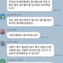 덕양공인중개사사무소 이미지