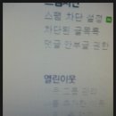 신용인쇄사 이미지
