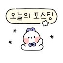 서정참숯바베큐치킨 네이버블로그