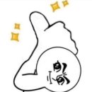 지에스25이태원본점 이미지