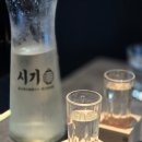 이자카야시기 | 대전 봉명동 유성맛집 이자카야 <시기> 내돈내산 후기