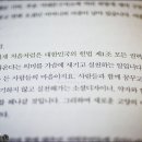 연세김의원 이미지