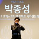 (주)뮤직앤아트컴퍼니