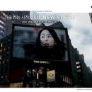 뉴삼성광고