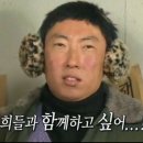 산애산