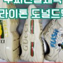 대구옷세탁 이미지