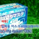 예스안경원 이미지