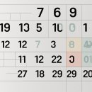 양양전통시장 이미지
