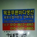 매포4 이미지
