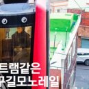 이중섭문화마을 이미지