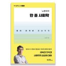 계몽서점 이미지