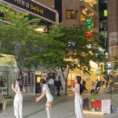 신촌홍짱