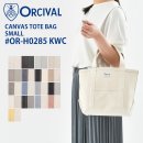 H0285 이미지