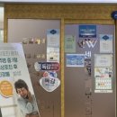 센트럴웰니스의원 네이버블로그