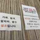 금만인력 이미지