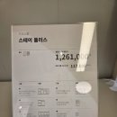 현대리바트스테이상봉전시장 | H8. 시스템행거를 고르자 :: 한샘 | 일룸 | 리바트