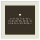 팀윤짐