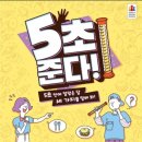 트리보드카페