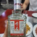 대림역 9~12번 출입구 | 대림역 차이나타운 먹자골목 맛집 -' 시경야시장 ' 마라롱샤 &amp; 꼬치구이 맛집