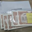 (주)다선 이미지