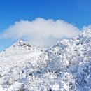광주 무등산 `비길 데 없는` 호남 진산… 눈 덮이니 여기가 바로 仙界 이미지