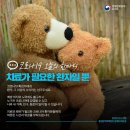 현대자동차블루핸즈 연초점 이미지