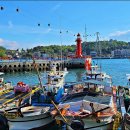 여수해양공원 이미지