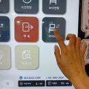 화이트펜슬대연황령점 | 대연동 스터디카페 화이트펜슬 깔끔해서 공부하기 좋아