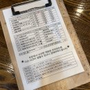 조대감신간짬뽕