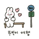 옹심이 칼국수 언양점 이미지