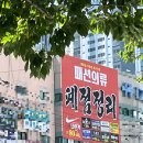 탑스토아 이미지