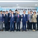 허브앤바이오 이미지