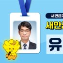 혁신씨푸드 네이버블로그