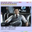 신세계시리즈