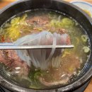 바우네나주곰탕 충무동점 이미지