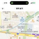 서울 2024학년도 마곡하늬중학교 수학 기간제교원 모집 공고 ( 2024.07.05 (금 ) 마감 ) 이미지