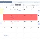 법무법인올흔 이미지