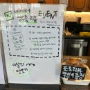 아차산 대형카페 [비엔베니도] 내돈내산 솔직 후기
