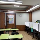 매쓰플랫드린수학교습소