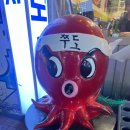 GS25신천점 이미지