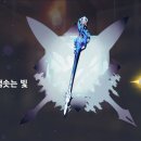 샘빛