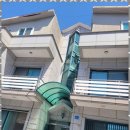 대천민박 이미지