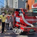 주안8동 행정복지센터 이미지