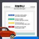 기흥경희한의원 이미지