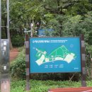 강서둘레길(궁산코스) 이미지