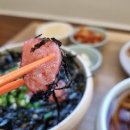 하루우동 마산가포점