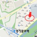 광주역다올공인중개사사무소 이미지
