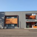 위드안전 이미지